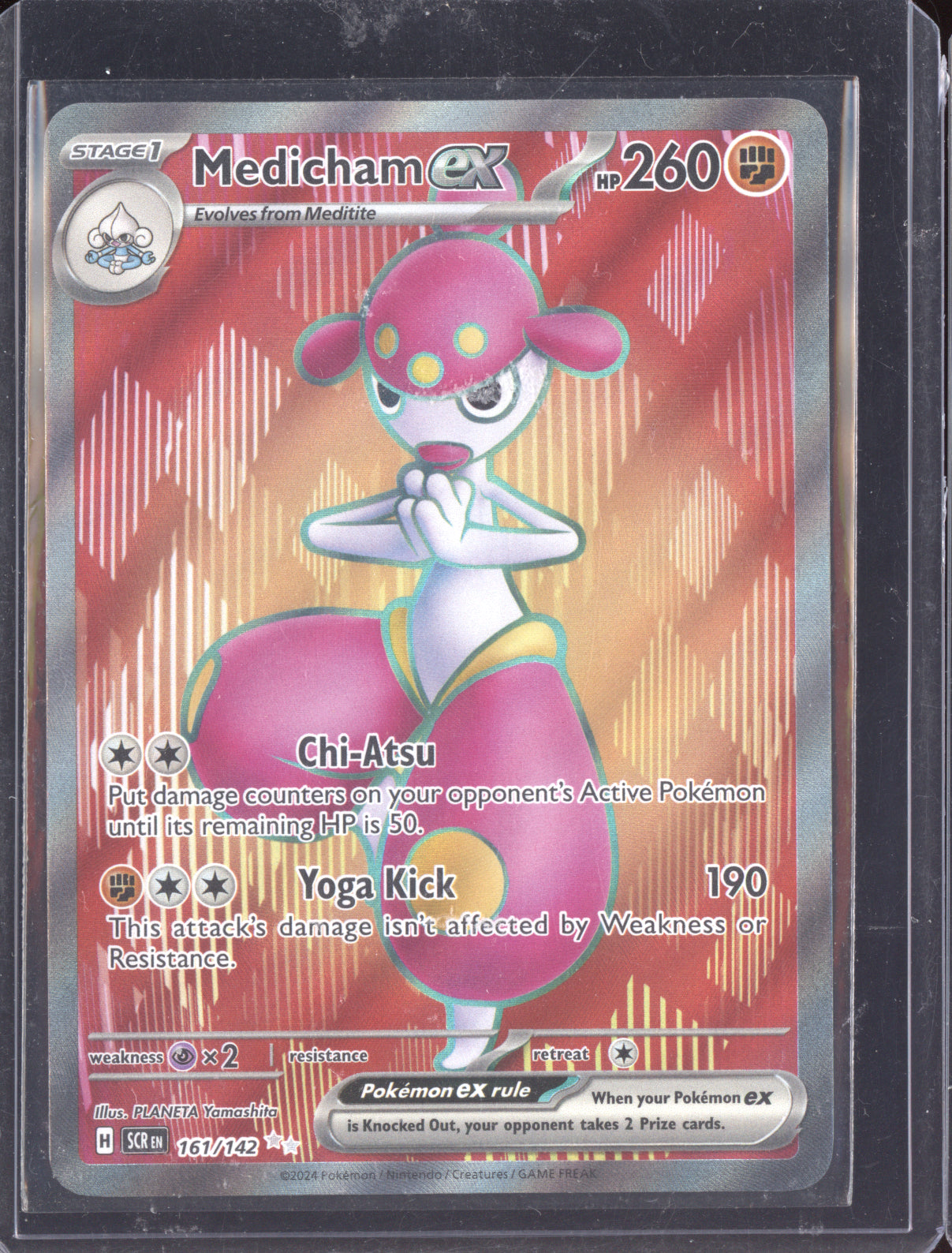 Medicham ex 2024 Pokemon Stellar Crown Ultra Rare 161/142