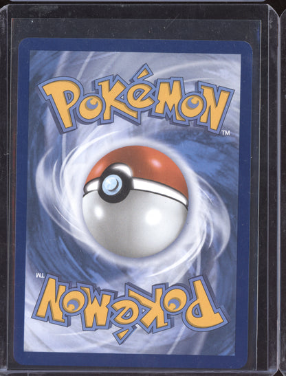 Piplup 2025 Pokemon Phantasmal Flames Illustration Rare 098/094