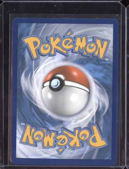 Dhelmise VMAX 2021 Pokemon Shining Fates Holo Rare VMAX 010/072