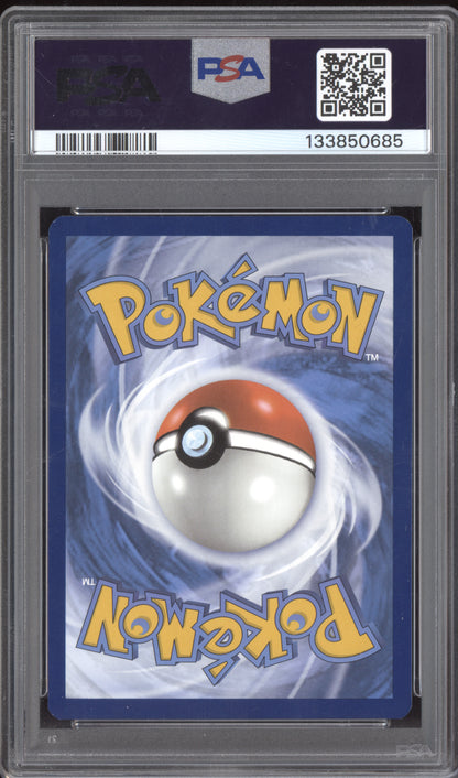 Eevee 2024 Pokemon Twilight Masquerade Illustration Rare 188 PSA 9