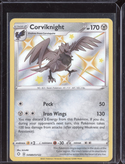 Corviknight 2021 Pokemon Shining Fates Shiny Rare SV089/SV122