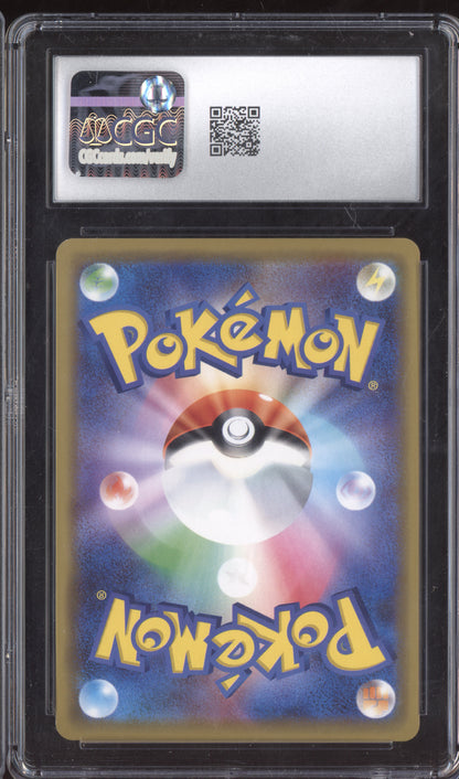 Mewtwo & Mew GX 2019 Pokemon Tag Team All Stars JPN Tag Team Holo 052 CGC 10