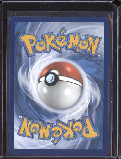Rotom V 2022 Pokemon Sword & Shield Promos SWSH257