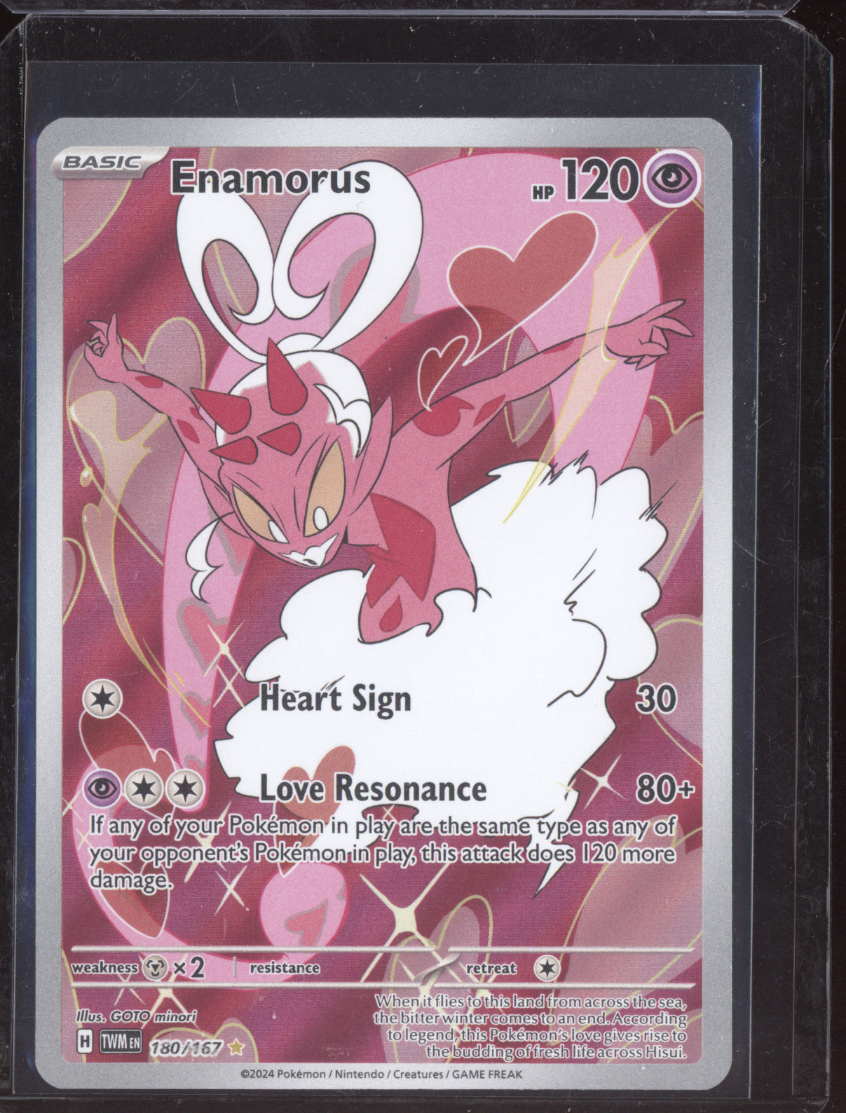 Enamorus 2024 Pokemon Twilight Masquerade Illustration Rare 180/167