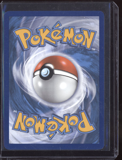 Galarian Meowth 2021 Pokemon Shining Fates Shiny Rare SV086/SV122