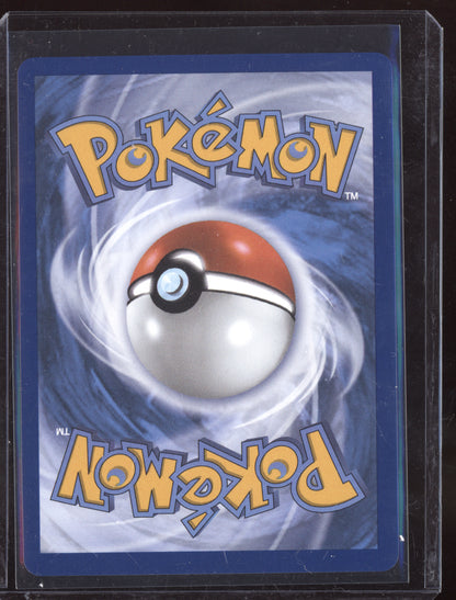 Helioptile 2025 Pokemon Mega Evolution Illustration Rare 143/132