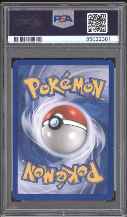 Typhlosion Ex 2005 Pokemon Unseen Forces Holo 110/115 PSA 8
