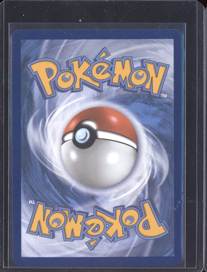 Togedemaru 2025 Pokemon Phantasmal Flames Illustration Rare 104/094