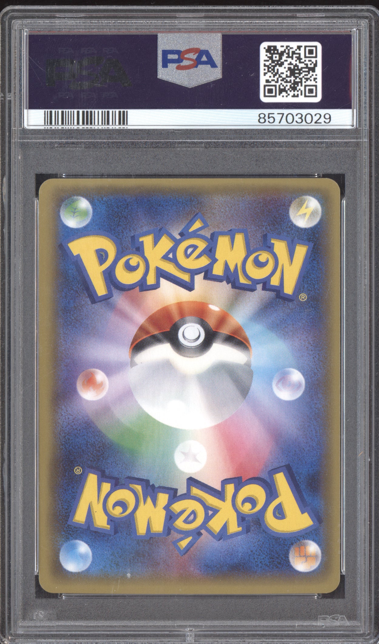 Camerupt EX 2017 Pokemon The Best Of XY Japanese Full Art 172/171 PSA 10