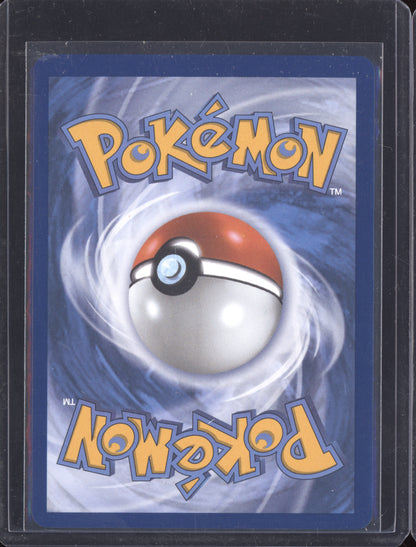 Togedemaru 2025 Pokemon Phantasmal Flames Illustration Rare 104/094