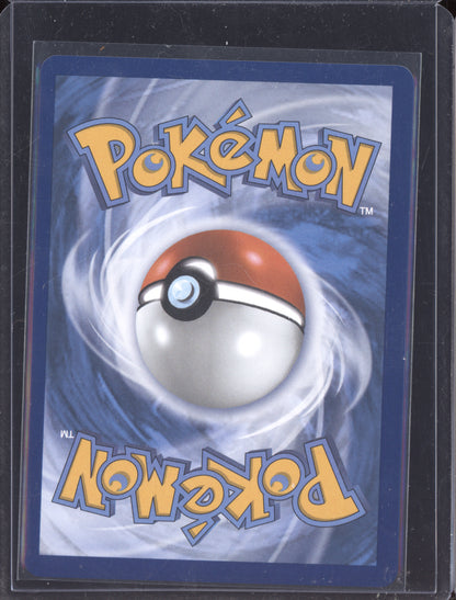 Punk Helmet 2025 Pokemon Phantasmal Flames Ultra Rare 121/094