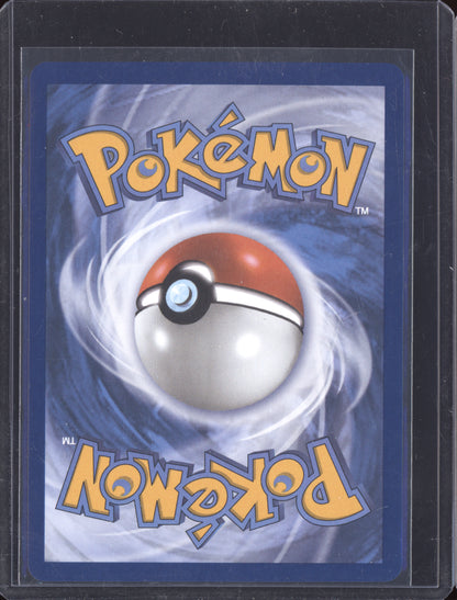 Punk Helmet 2025 Pokemon Phantasmal Flames Ultra Rare 121/094