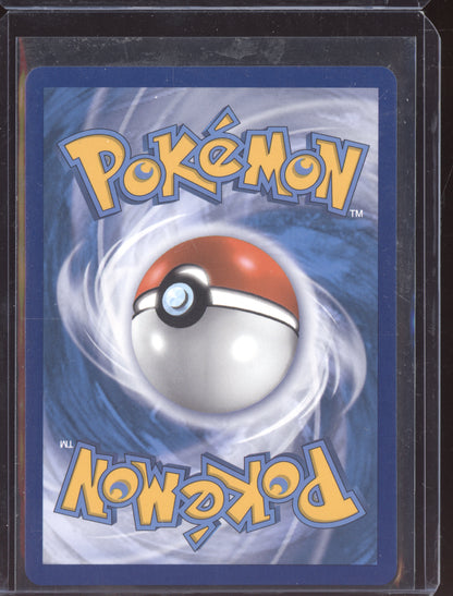 Oranguru 2019 Pokemon Hidden Fates Shiny Rare SV44/SV94