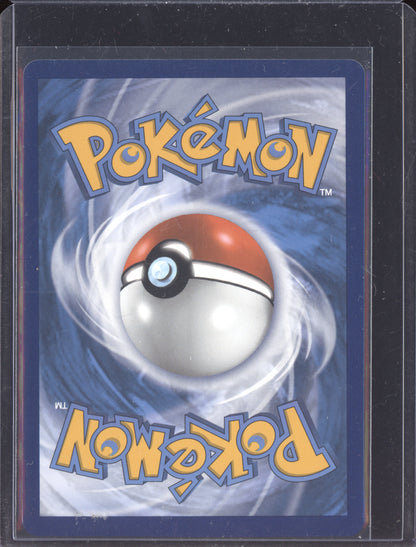 Celebi VMAX 2021 Pokemon Chilling Reign 008/198