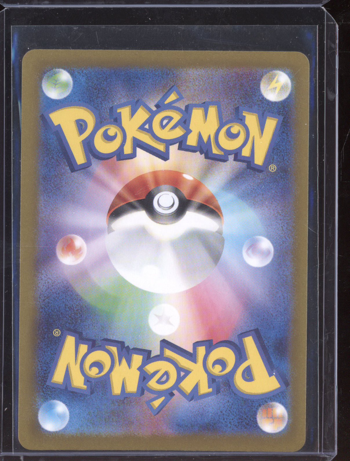 Iron Crown ex 2024 Pokemon SV5M Cyber Judge Japanese Super Rare 086