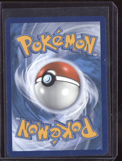 Silicobra 2021 Pokemon Shining Fates Shiny Rare SV070/SV122