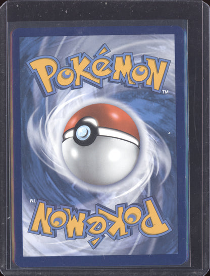 Sandaconda VMAX 2021 Pokemon Chilling Reign 090/198