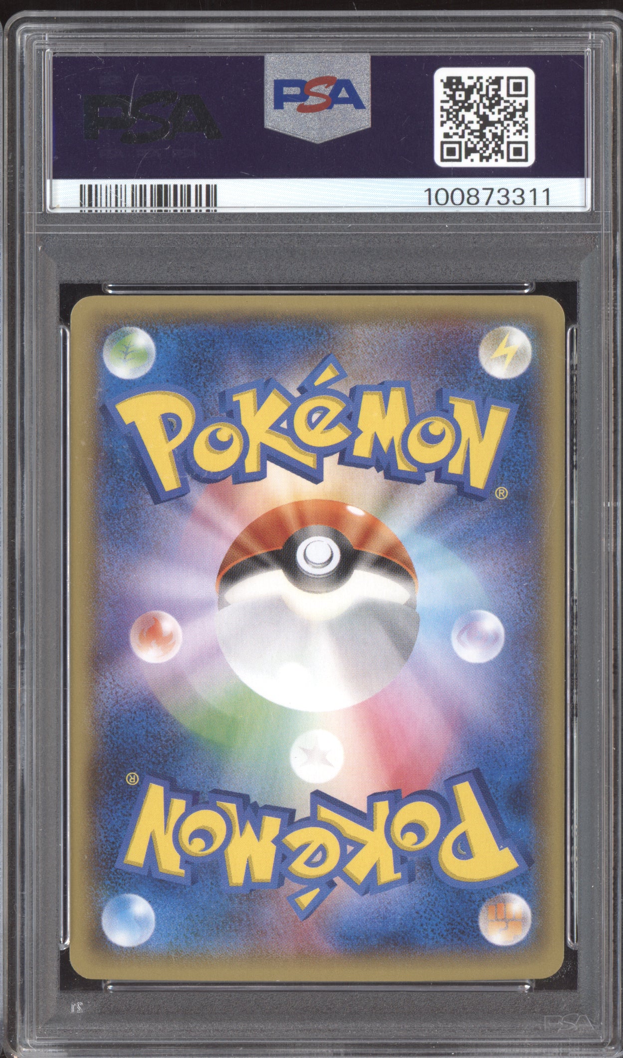 M Diancie EX 2014 Pokemon XY Special Pack Promo Japanese 093/XY-P PSA 10