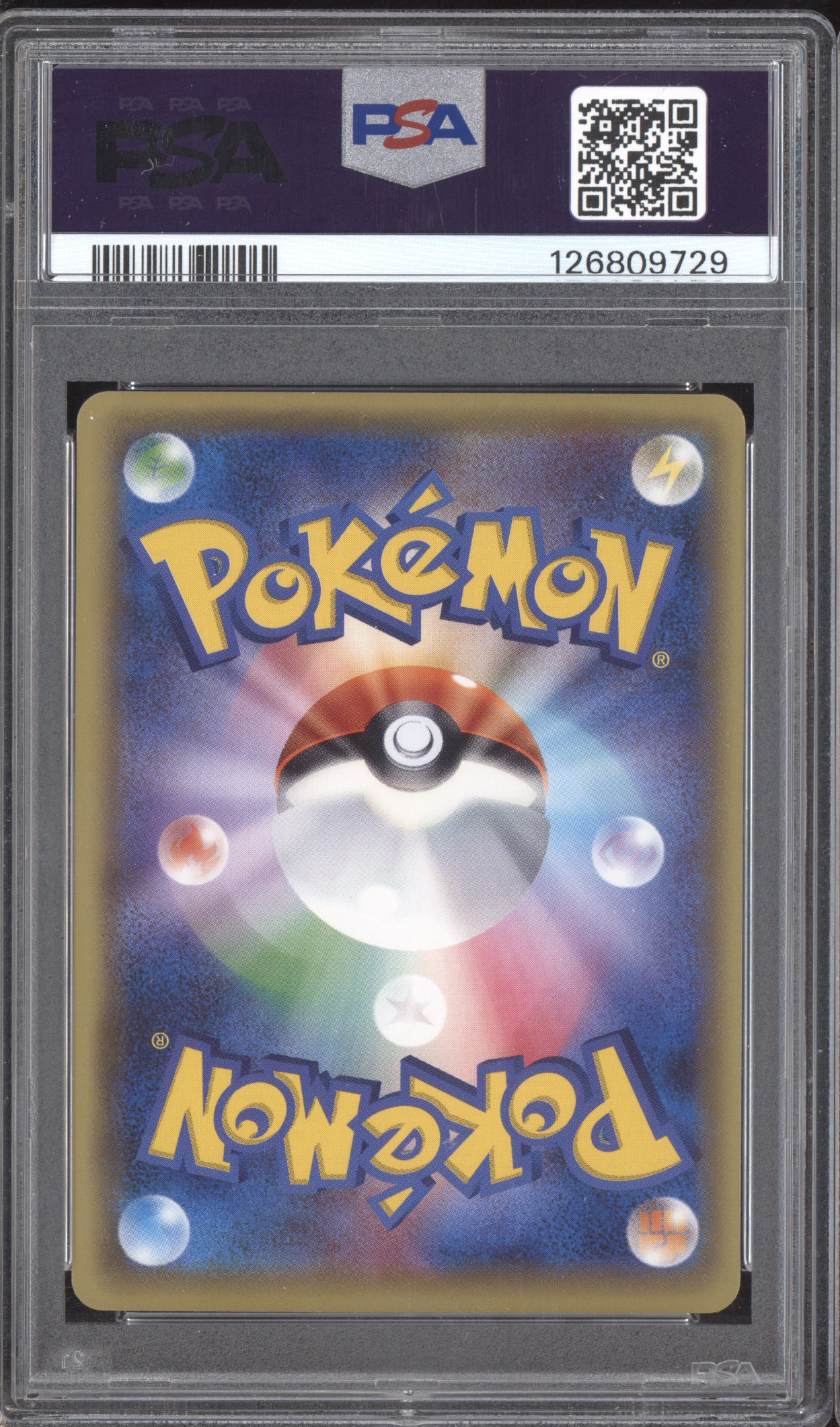 M Altaria EX 2016 Pokemon XY Awakening Psychic King 1st Edition 084/078 PSA 10