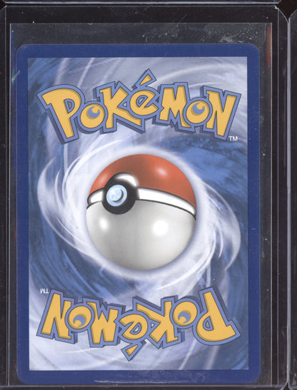 Buzzwole 2019 Pokemon Hidden Fates Shiny Rare SV24/SV94