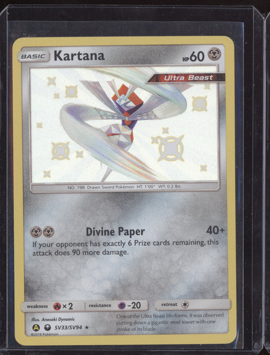Kartana 2019 Pokemon Hidden Fates Shiny Rare SV33/SV94