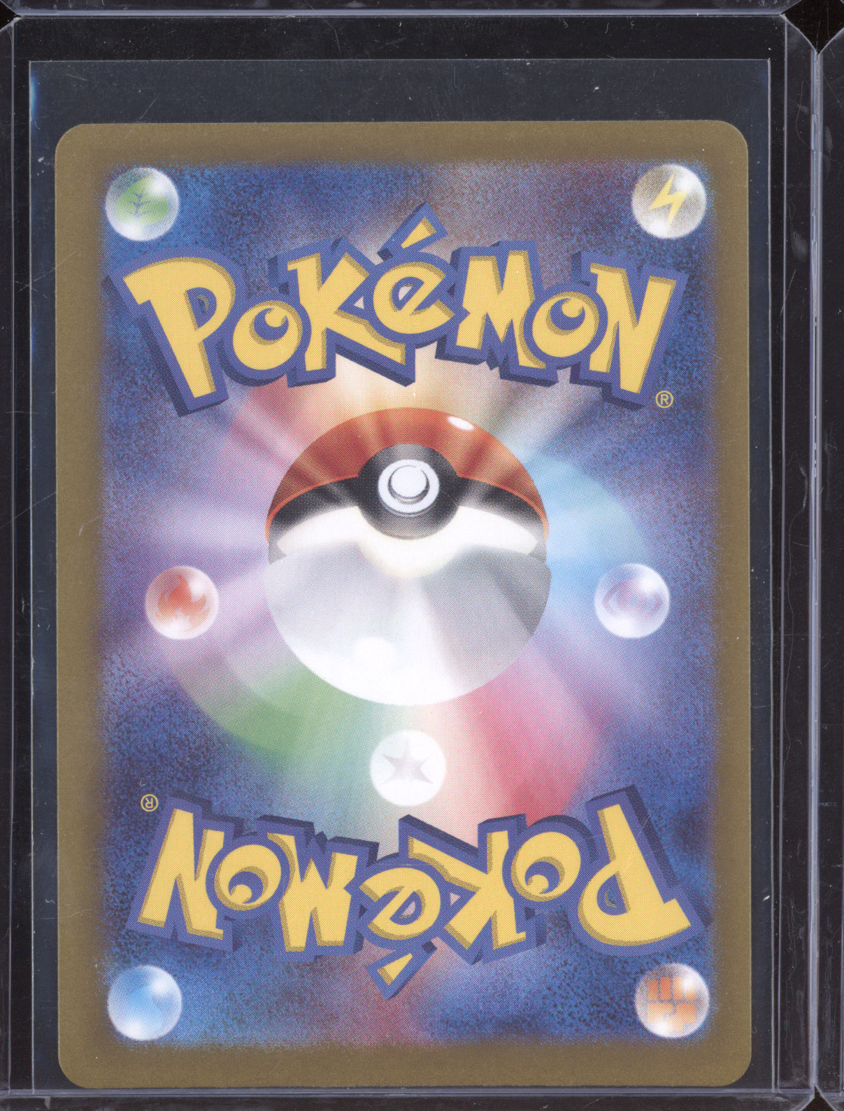 Reuniclus 2024 Pokemon SV5K Wild Force Japanese Art Rare 075