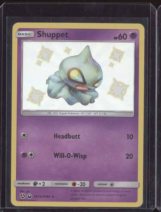Shuppet 2019 Pokemon Hidden Fates Shiny Rare SV16/SV94