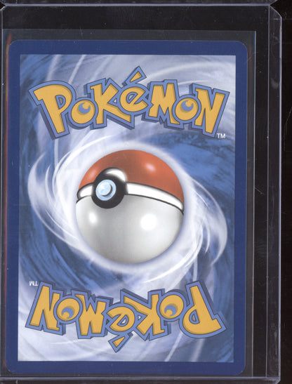 Primeape 2024 Pokemon Paldean Fates Shiny Rare 170/091