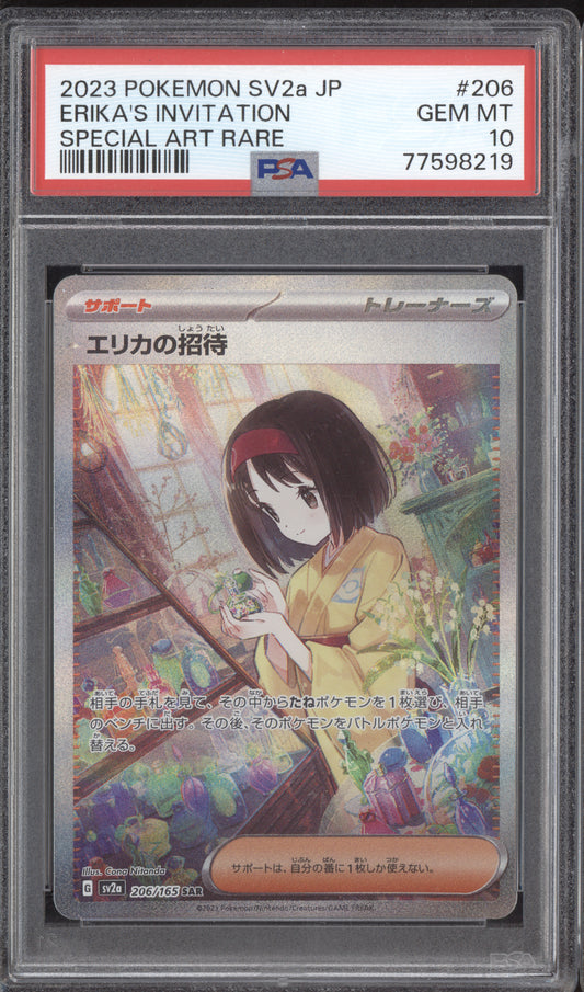 Erika's Invitation 2023 Pokemon SV2a Japanese 151 Special Art Rare 206 PSA 10