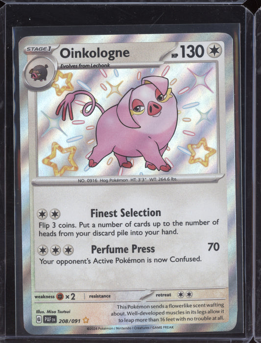Oinkologne 2024 Pokemon Paldean Fates Shiny Rare 208/091
