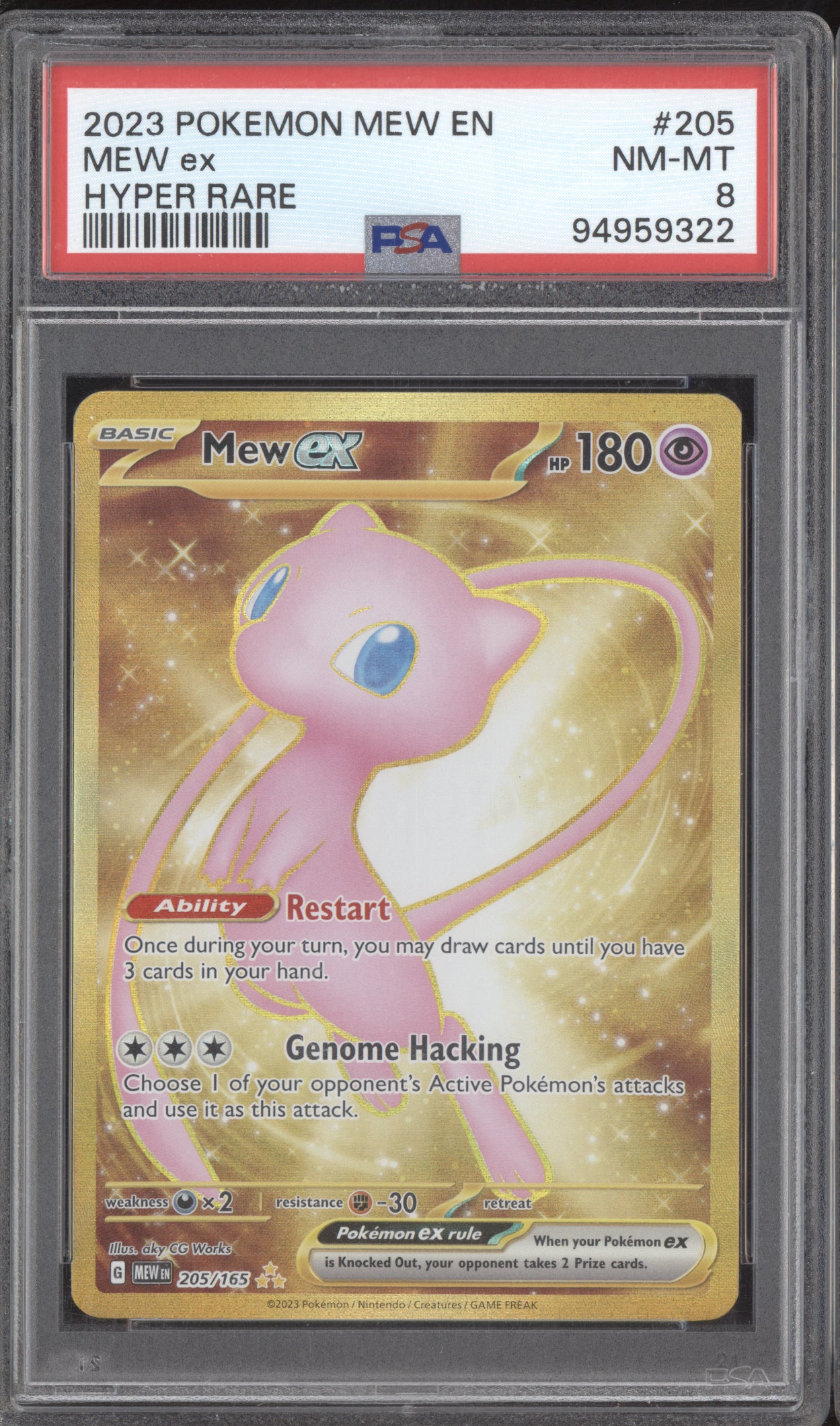 Mew Ex 2023 Pokemon MEW EN - 151 Hyper Rare 205/165 PSA 8