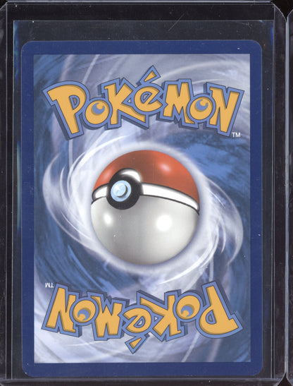 Clobbopus 2021 Pokemon Shining Fates Shiny Rare SV072/SV122