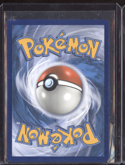 Inkay 2019 Pokemon Hidden Fates Shiny Rare SV17/SV94