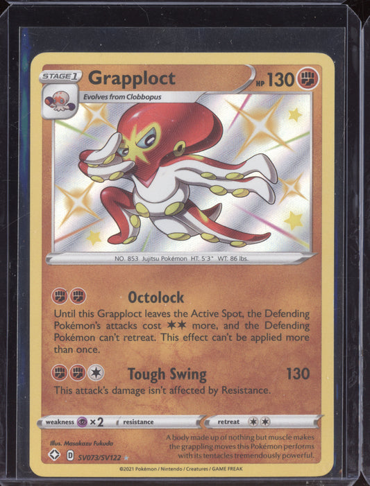 Grapploct 2021 Pokemon Shining Fates Shiny Rare SV073/SV122