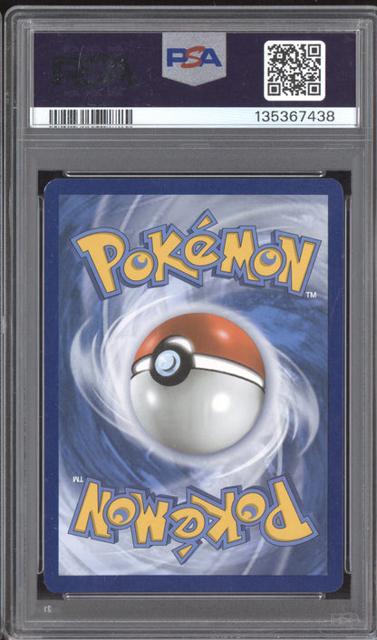 Greninja Gold Star 2021 Pokemon Black Star Promo Celebration ETB SWSH144 PSA 8