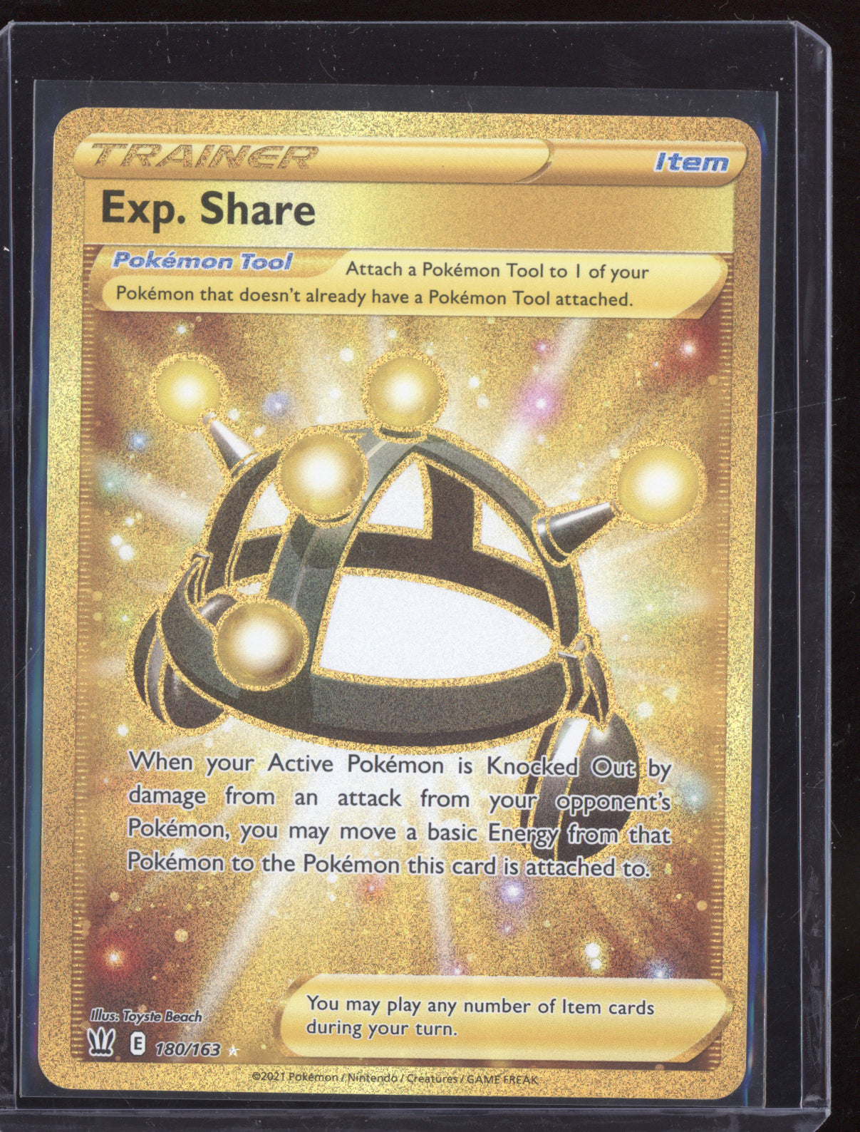 Exp. Share 2021 Pokemon Battle Styles Rare Secret 180/163