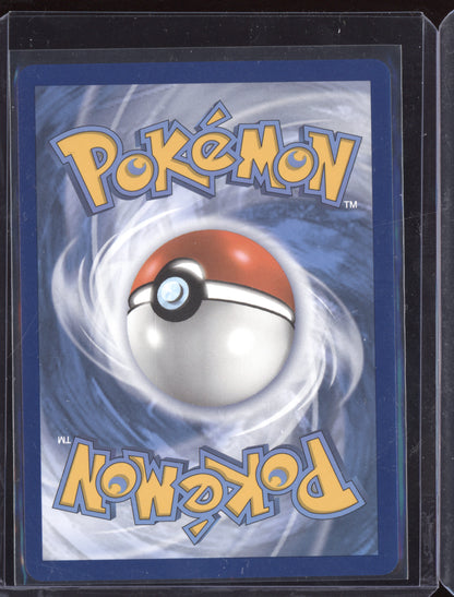 Exp. Share 2021 Pokemon Battle Styles Rare Secret 180/163