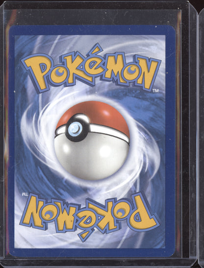 Manaphy 2023 Pokemon Crown Zenith GG06/GG70