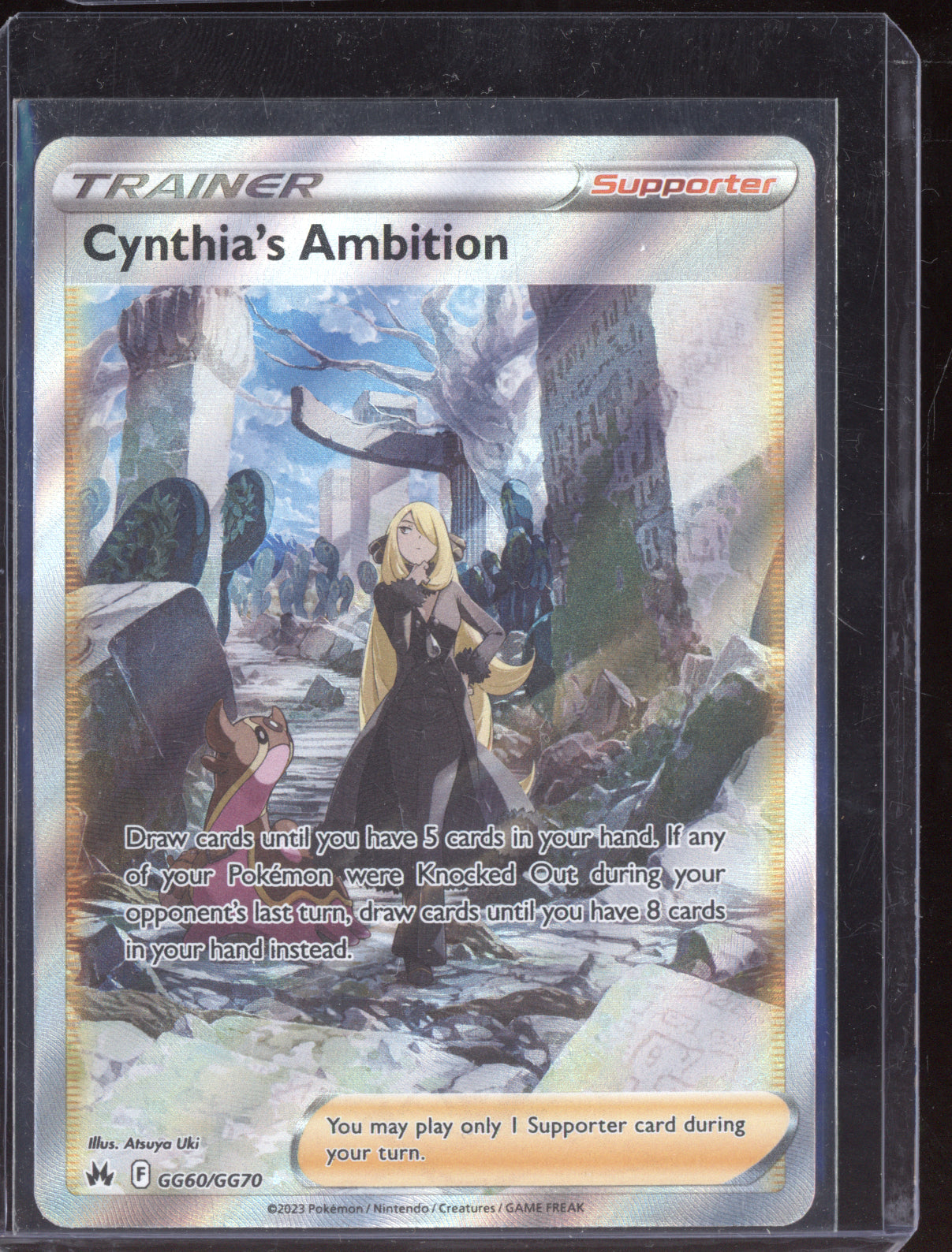 Cynthias Ambition 2023 Pokemon Crown Zenith Galarian Gallery Ultra Rare GG60/GG70