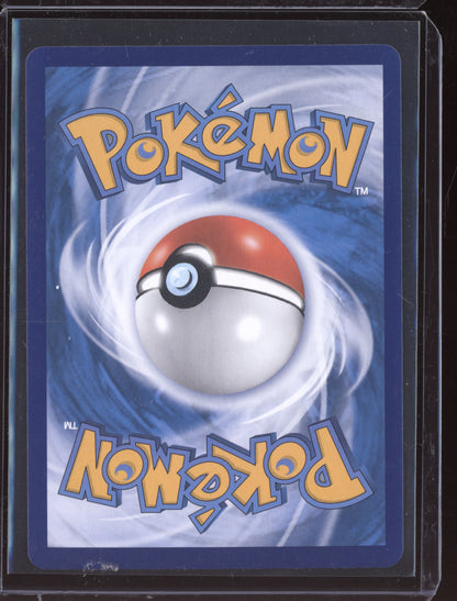 Fuecoco 2025 Pokemon Chinese Simplified CBB1CS Gem Pack Vol. 1 06 Shiny Holo