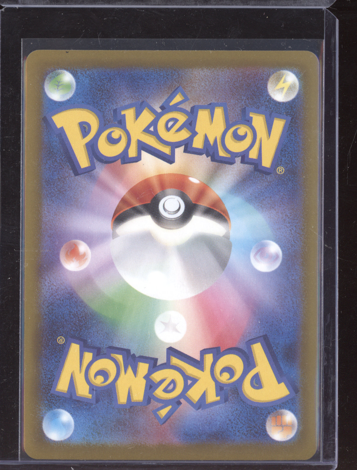 Mega Gengar ex Pokemon MEGA Dream ex M2a 2025 Mega Attack Rare 230/193