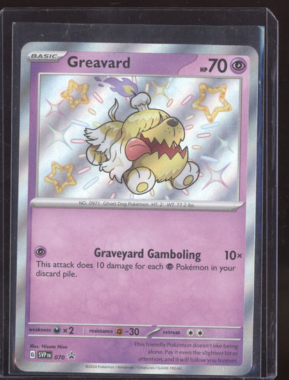 Greavard 2023 Pokemon Scarlet & Violet Promos  070/225