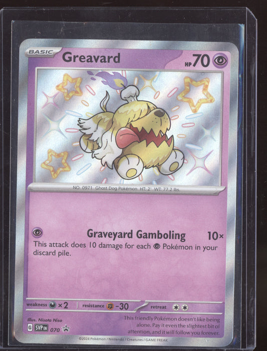 Greavard 2023 Pokemon Scarlet & Violet Promos  070/225