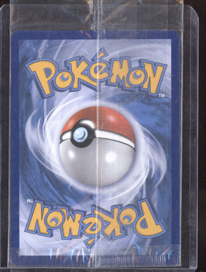 Pikachu Pokemon Generations GEN 2016 Promo Sealed 26/83