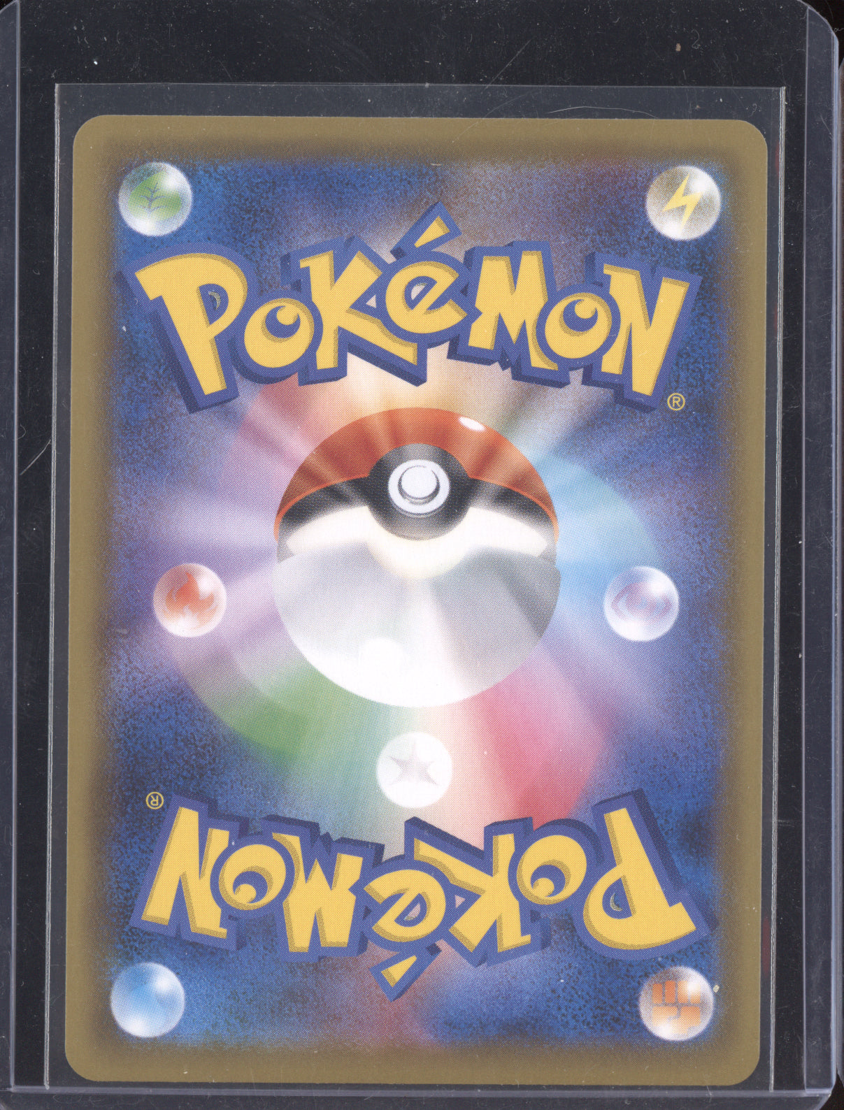 Echoing Horn 2021 Pokemon Japanese Jet Black Spirit Ultra Rare 094/070