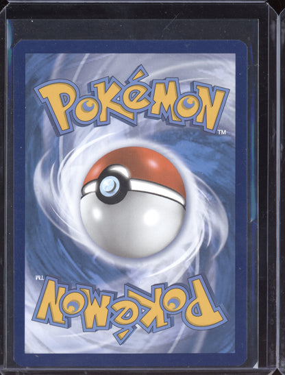 Corvisquire 2021 Pokemon Shining Fates Shiny Rare SV102/SV122