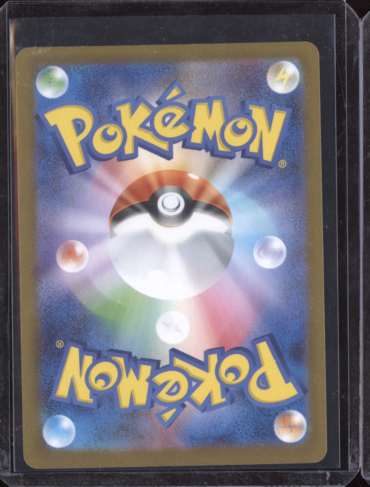Buddy-Buddy Poffin 2025 Pokemon Mega Symphonia Super Rare 081
