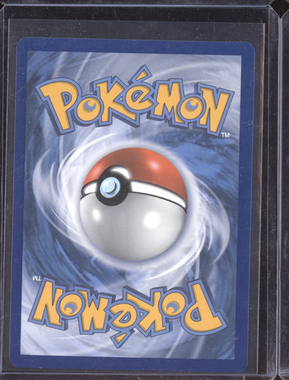 Ditto V Pokemon Shining Fates SHF 2021 Shiny Rare V or VMAX SV118/SV122