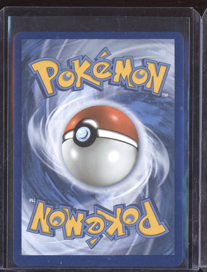 Dark Sylveon V Pokemon Sword & Shield Promos  2021 Promo SWSH134/