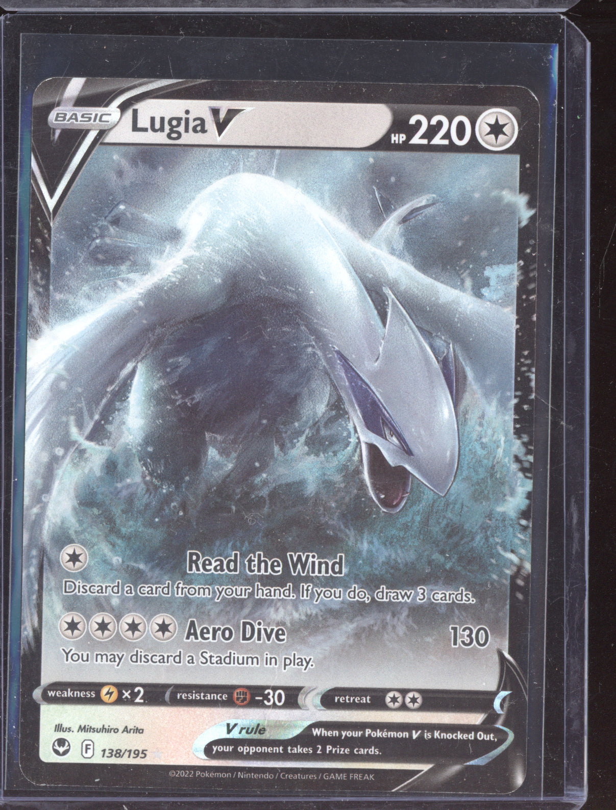 Lugia V Pokemon Silver Tempest SIT 2022 Holo Rare V 138/195